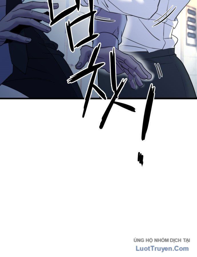 Under Boxer Chapter 1 - 217