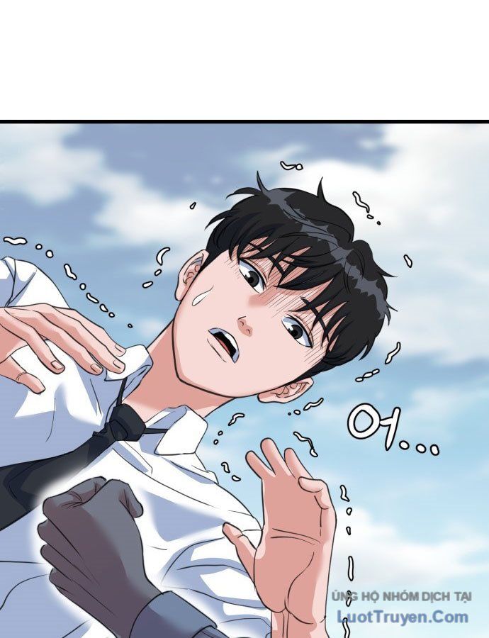 Under Boxer Chapter 1 - 218