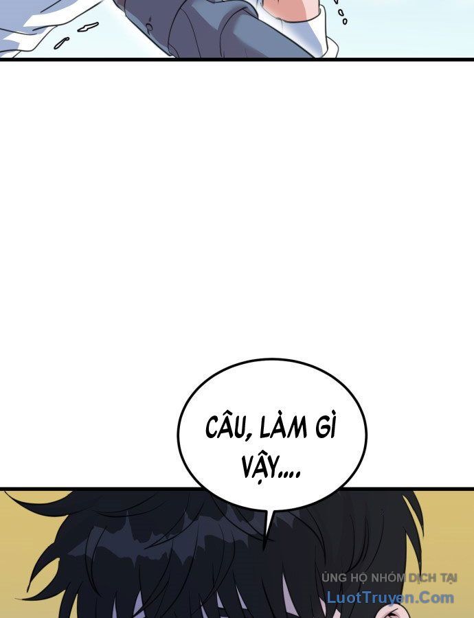 Under Boxer Chapter 1 - 219