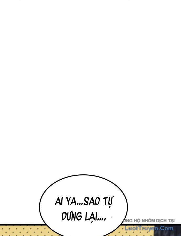 Under Boxer Chapter 1 - 222