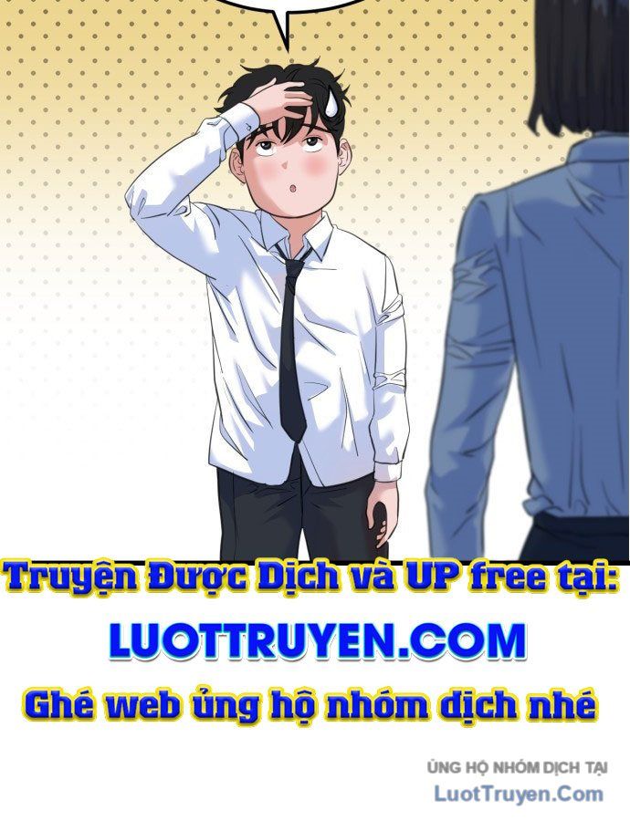 Under Boxer Chapter 1 - 223