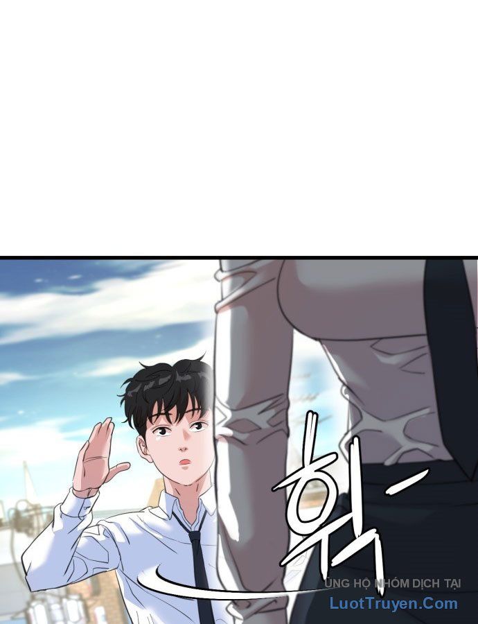 Under Boxer Chapter 1 - 226