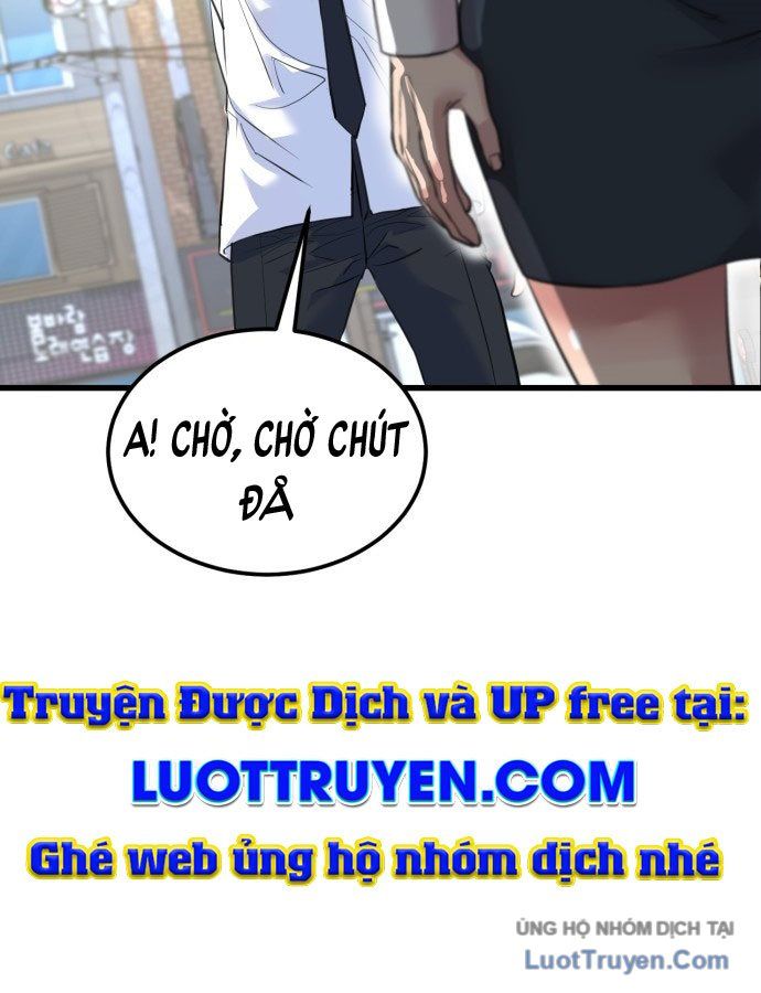 Under Boxer Chapter 1 - 227