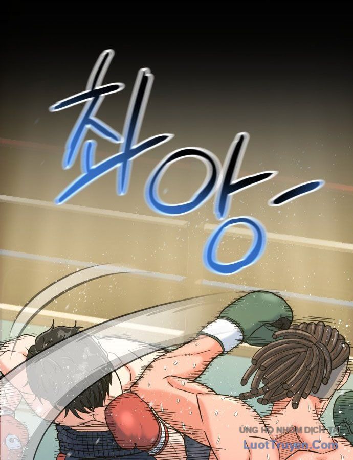 Under Boxer Chapter 1 - 24