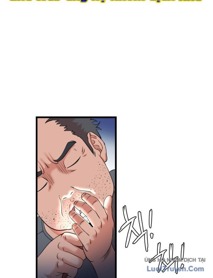 Under Boxer Chapter 1 - 238