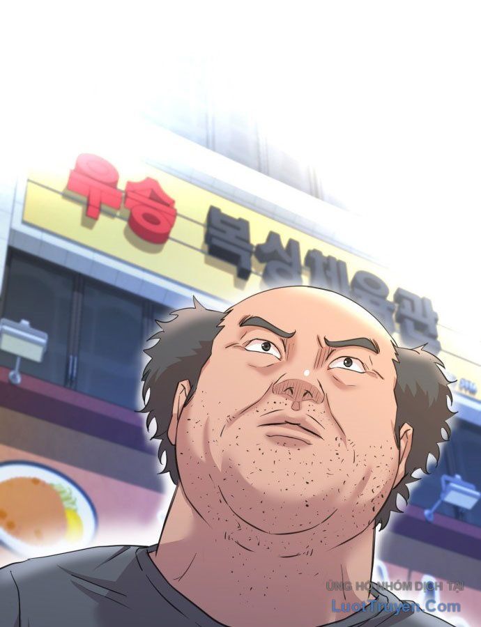 Under Boxer Chapter 1 - 246