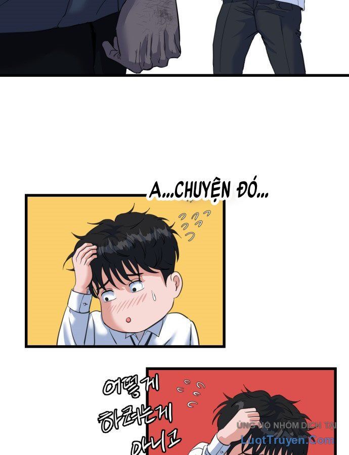 Under Boxer Chapter 1 - 249