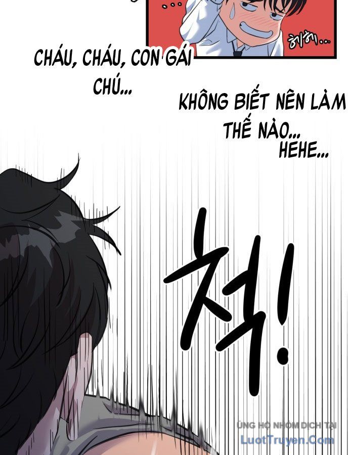 Under Boxer Chapter 1 - 250