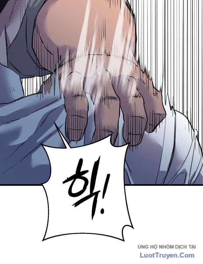 Under Boxer Chapter 1 - 251