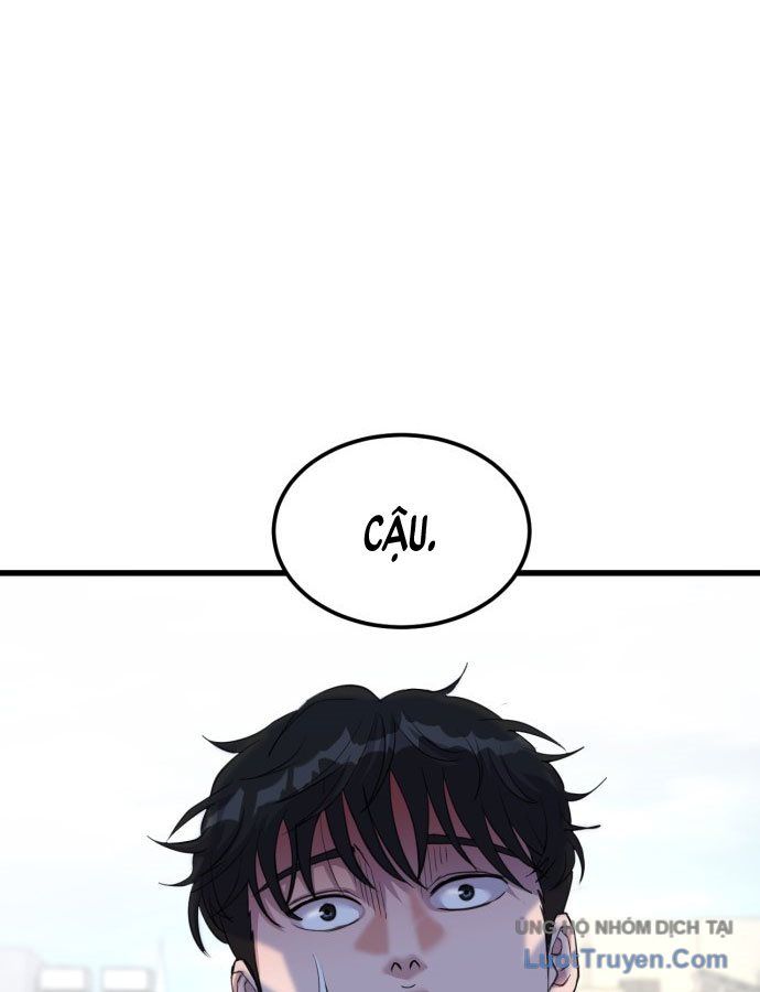 Under Boxer Chapter 1 - 252