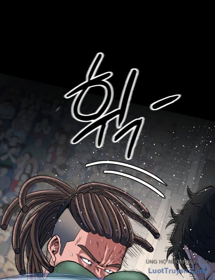 Under Boxer Chapter 1 - 27