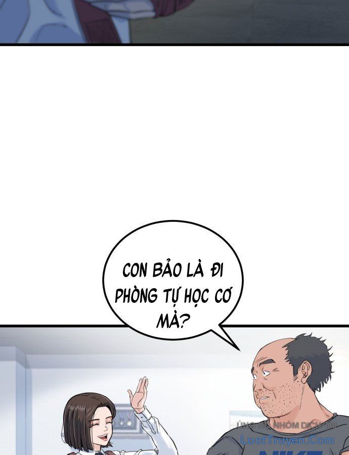 Under Boxer Chapter 1 - 261