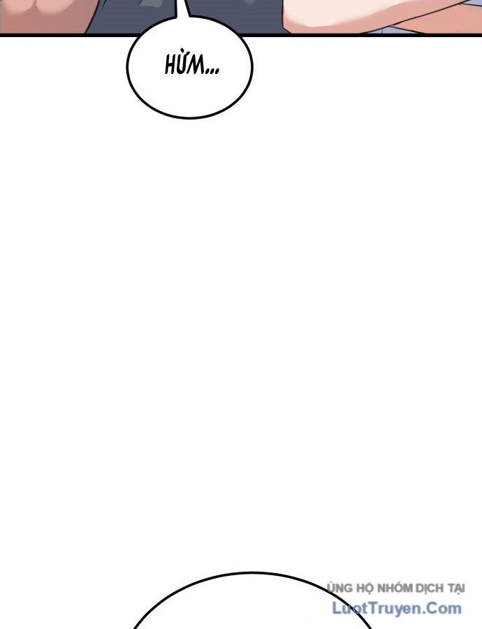 Under Boxer Chapter 1 - 280