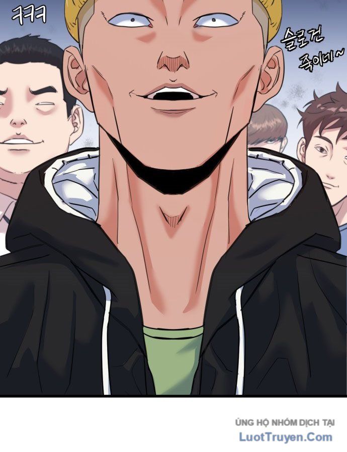 Under Boxer Chapter 1 - 290