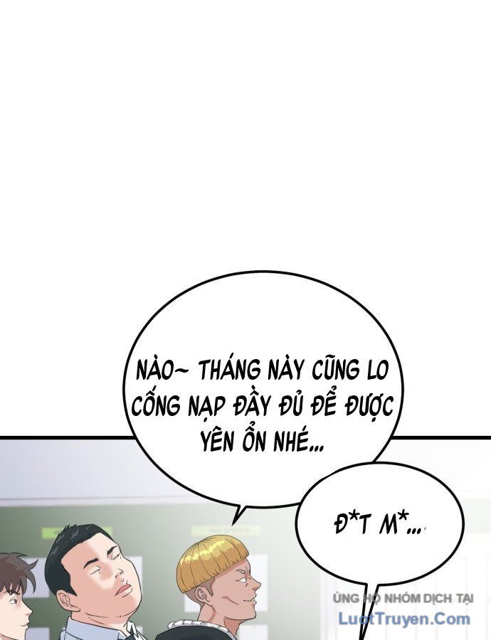 Under Boxer Chapter 1 - 291