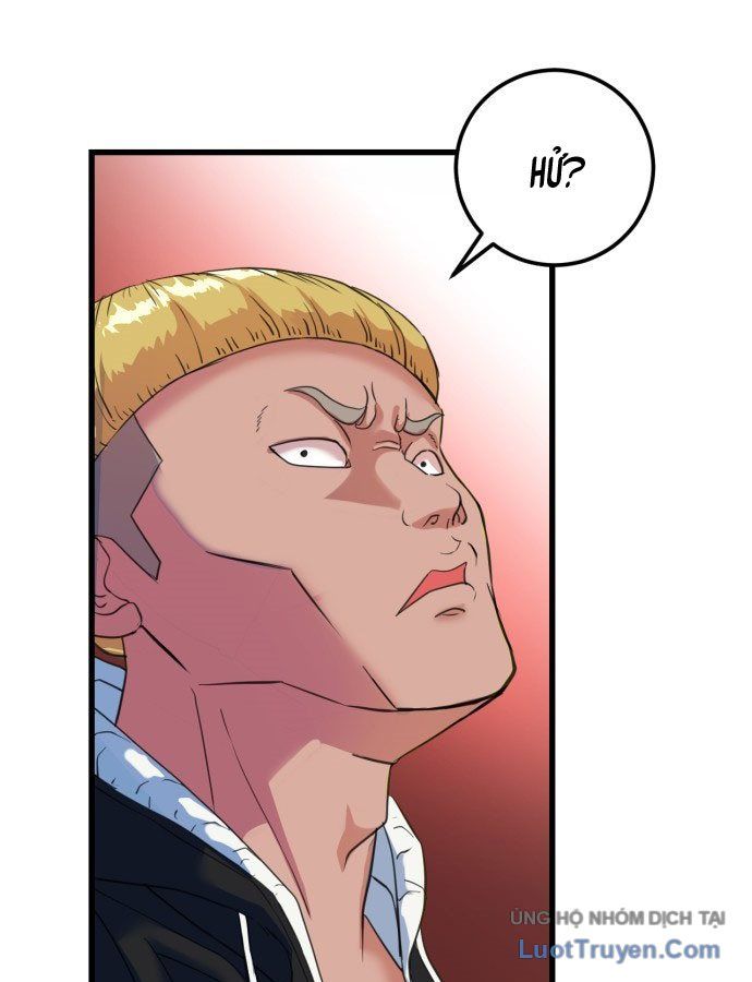 Under Boxer Chapter 1 - 293