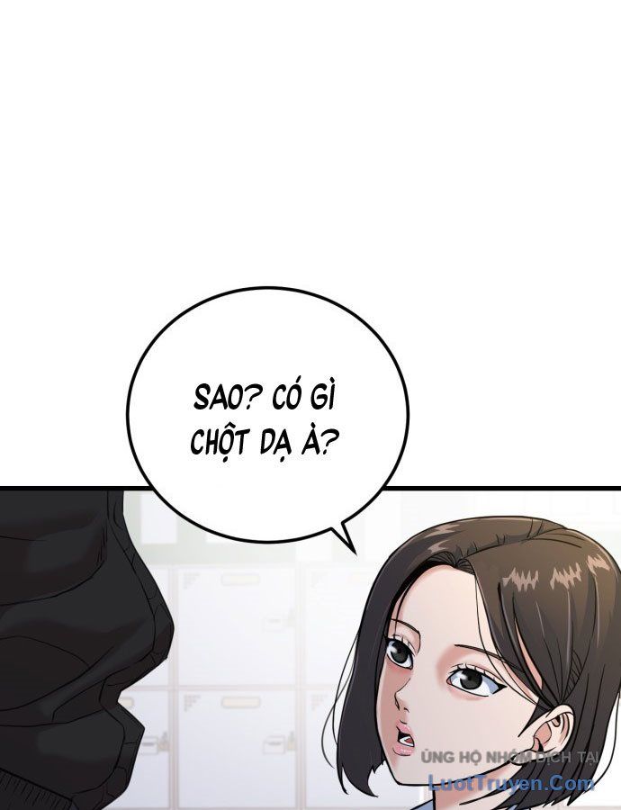 Under Boxer Chapter 1 - 296