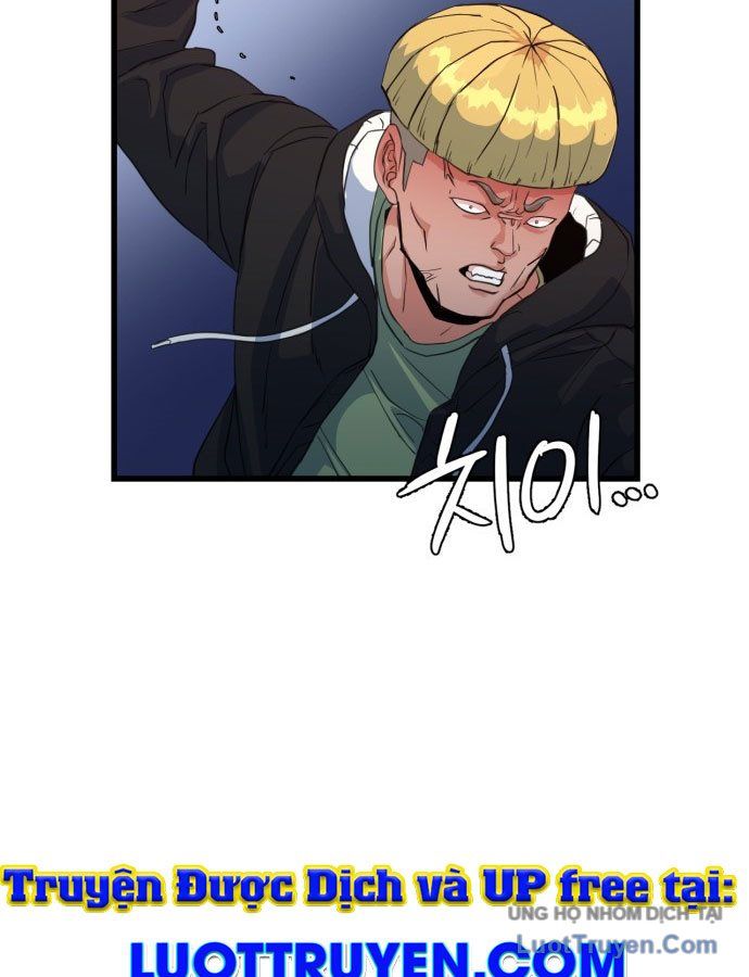 Under Boxer Chapter 1 - 302