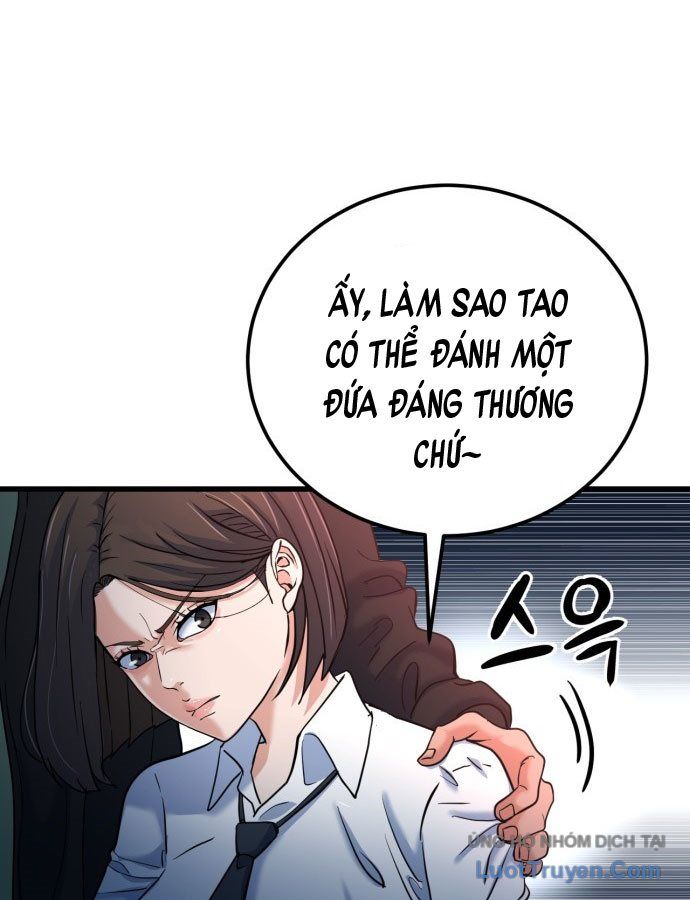 Under Boxer Chapter 1 - 304