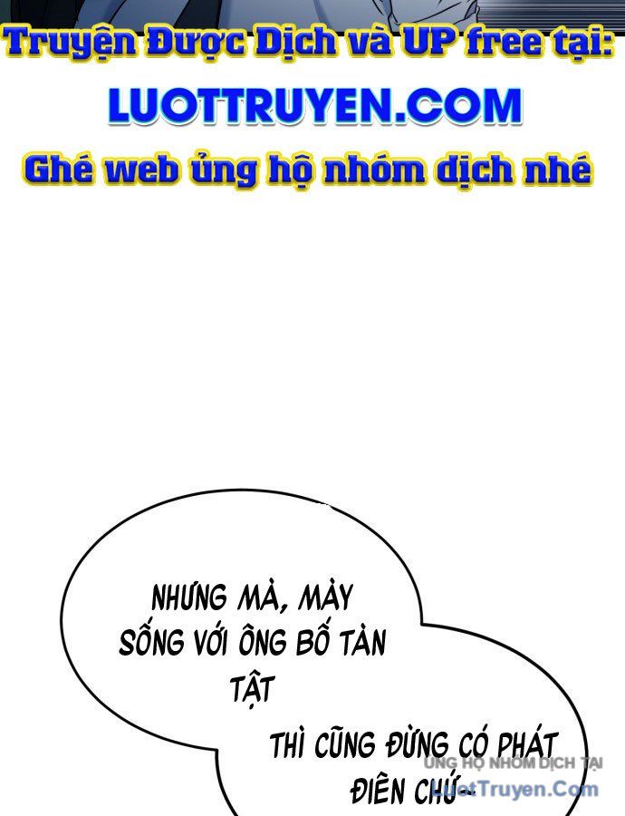 Under Boxer Chapter 1 - 305