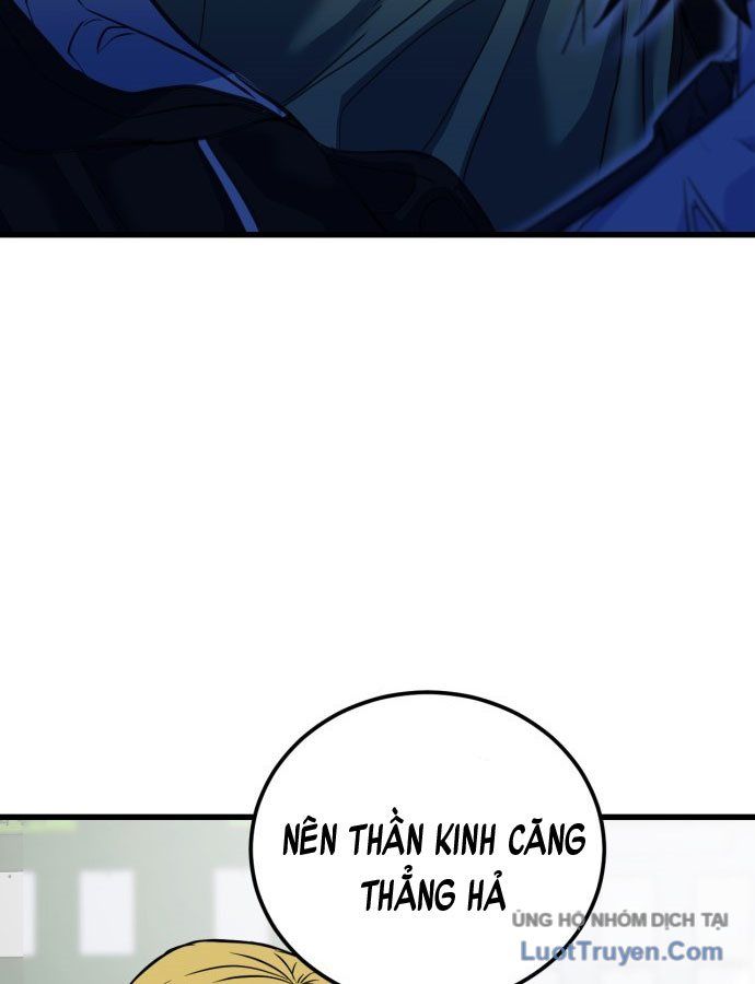 Under Boxer Chapter 1 - 310