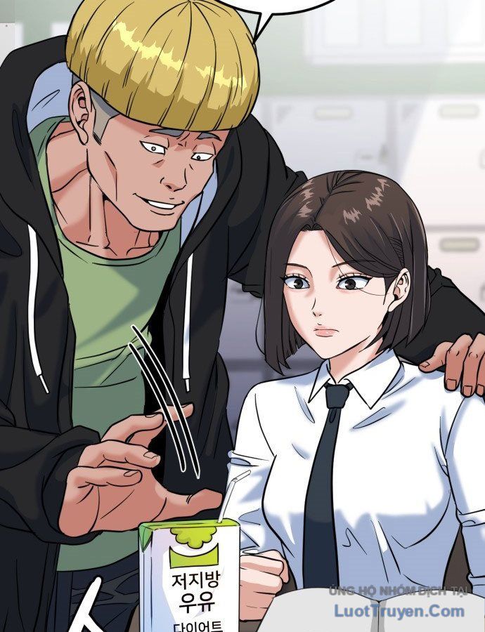 Under Boxer Chapter 1 - 311