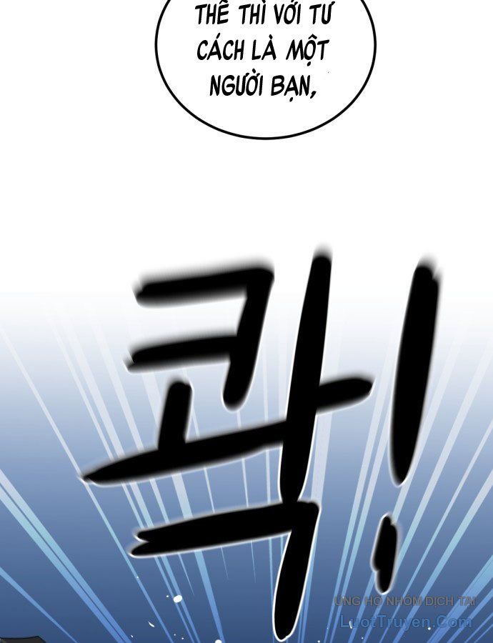 Under Boxer Chapter 1 - 313