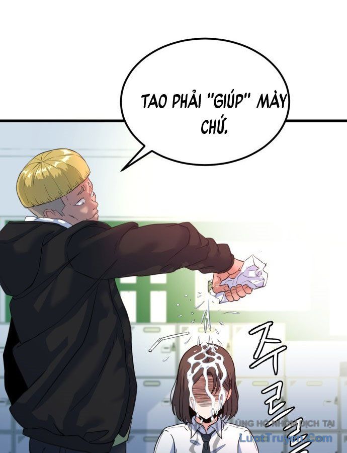 Under Boxer Chapter 1 - 316