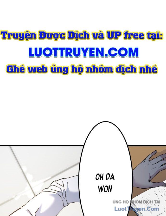 Under Boxer Chapter 1 - 319