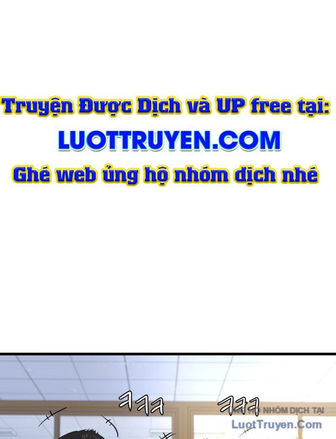 Under Boxer Chapter 1 - 321