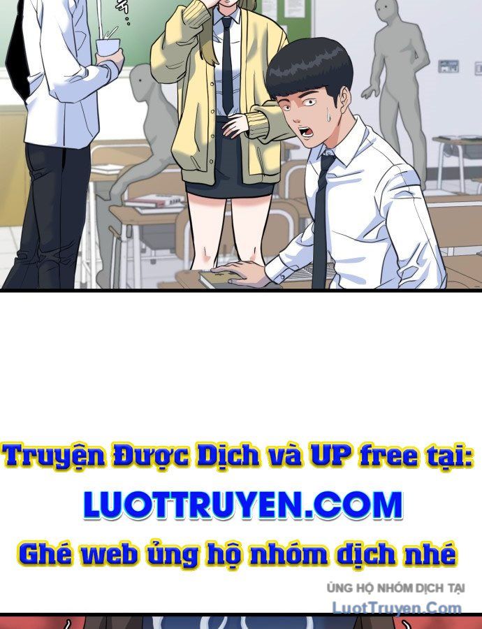 Under Boxer Chapter 1 - 323