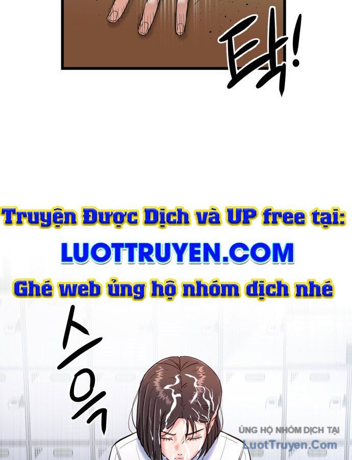 Under Boxer Chapter 1 - 325