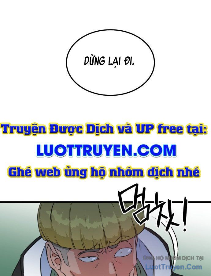 Under Boxer Chapter 1 - 327