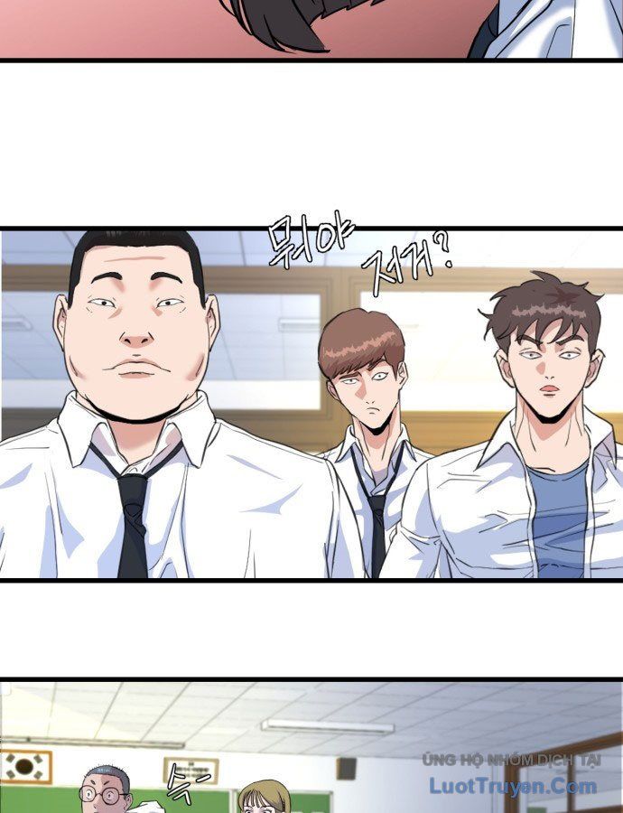 Under Boxer Chapter 1 - 329