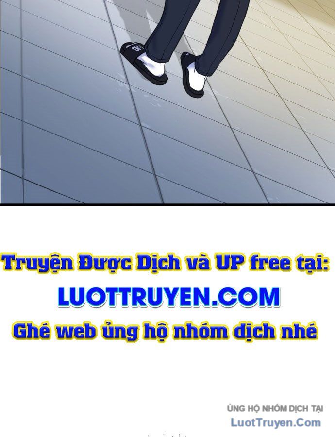 Under Boxer Chapter 1 - 332