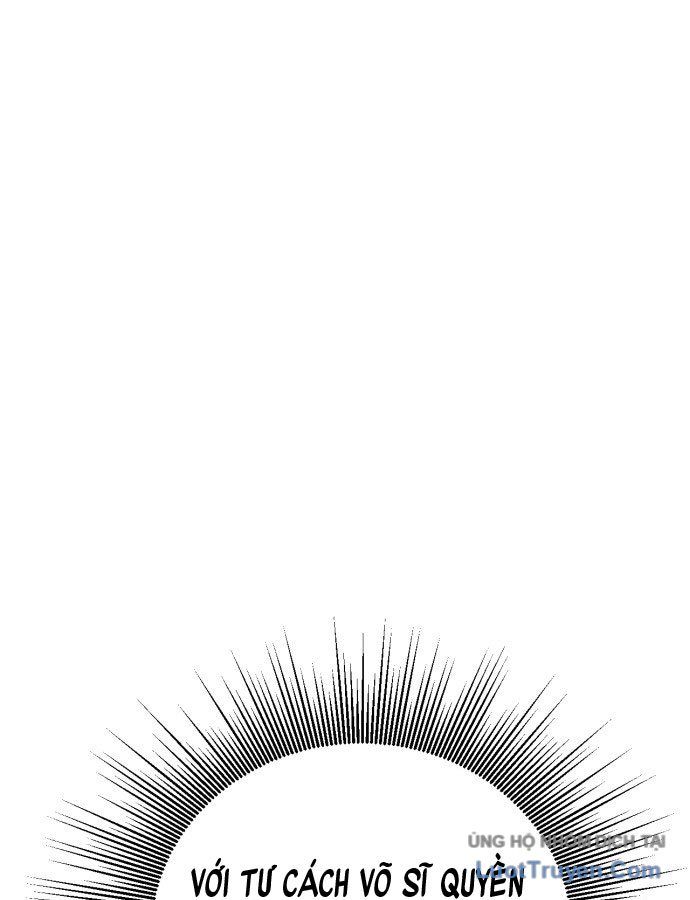 Under Boxer Chapter 1 - 337