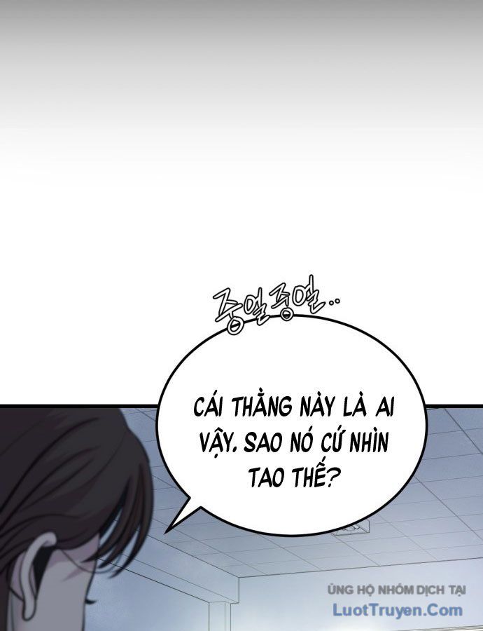 Under Boxer Chapter 1 - 344