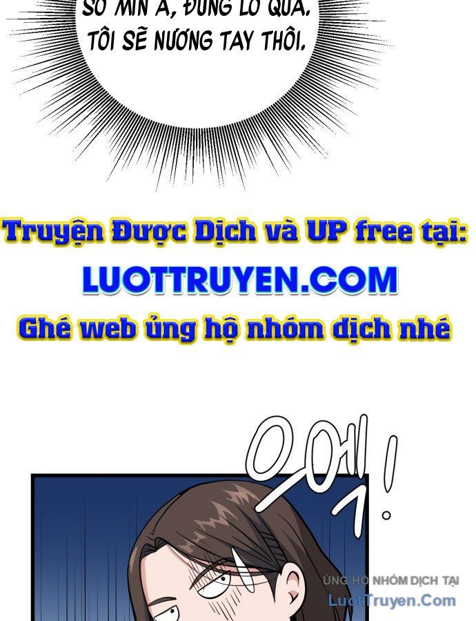 Under Boxer Chapter 1 - 347