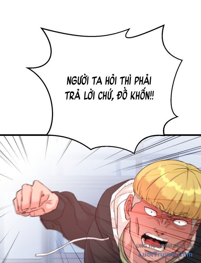 Under Boxer Chapter 1 - 349