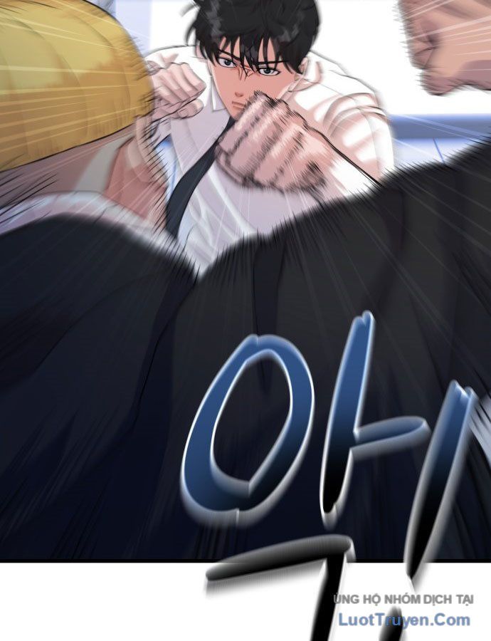 Under Boxer Chapter 1 - 352