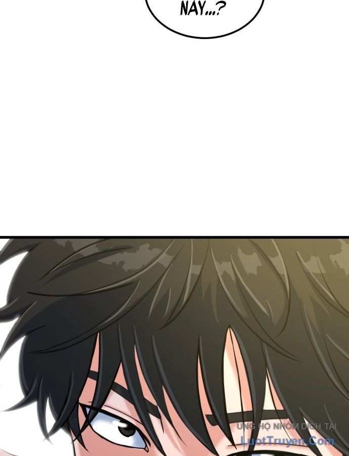 Under Boxer Chapter 1 - 356