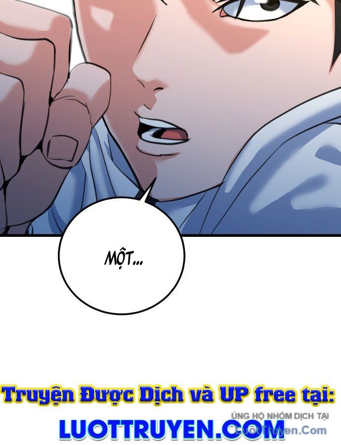 Under Boxer Chapter 1 - 357