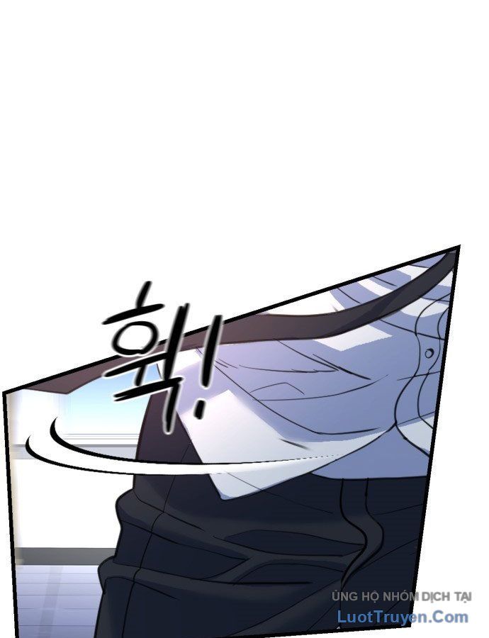 Under Boxer Chapter 1 - 359