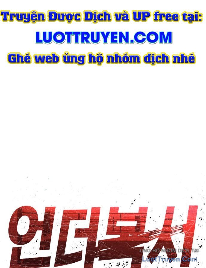 Under Boxer Chapter 1 - 364