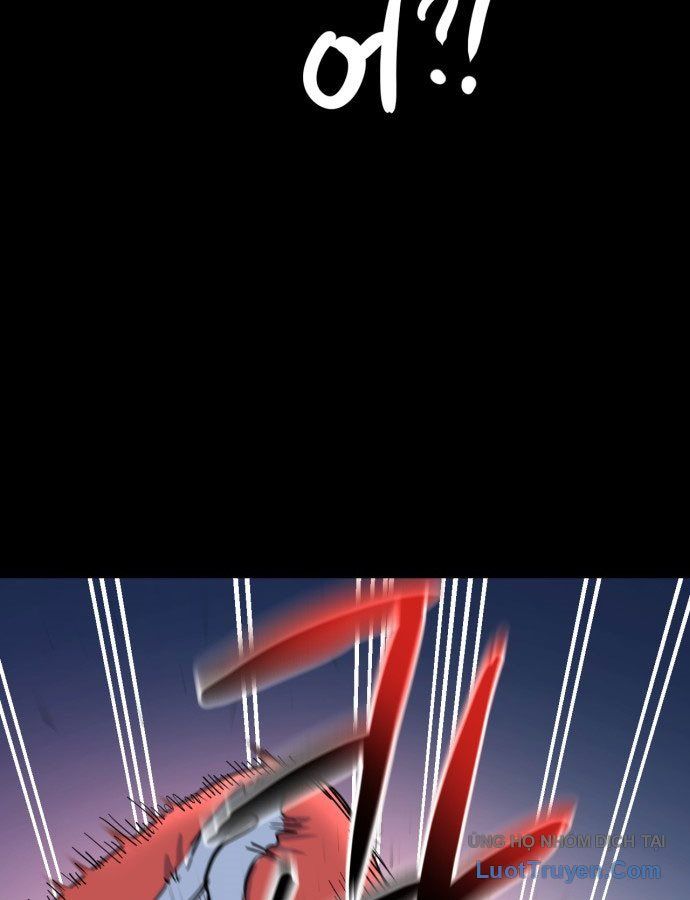 Under Boxer Chapter 1 - 43