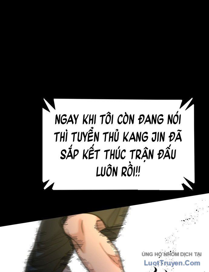 Under Boxer Chapter 1 - 51