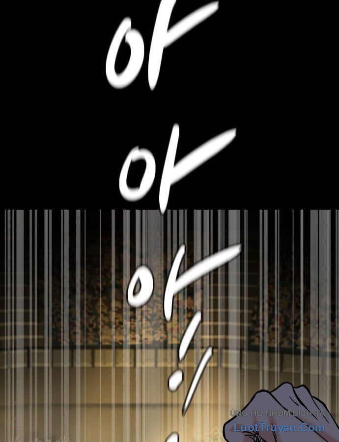 Under Boxer Chapter 1 - 69