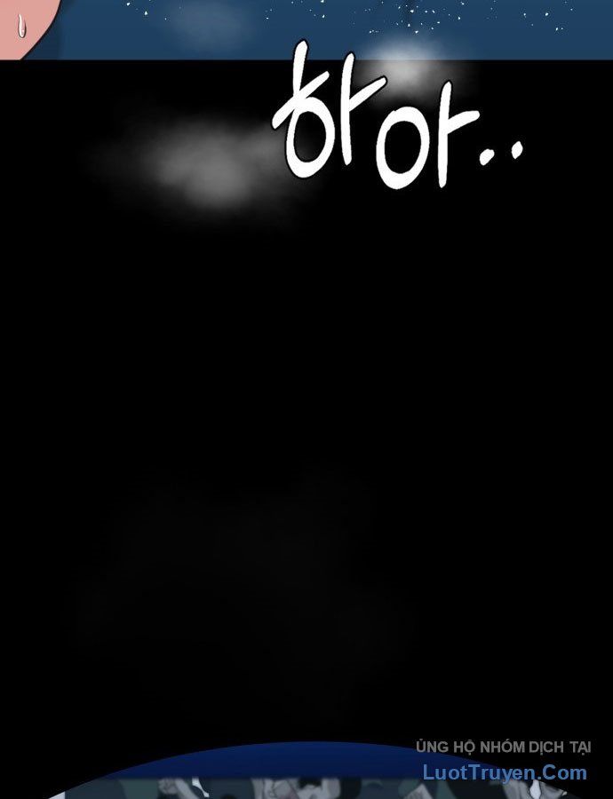 Under Boxer Chapter 1 - 74