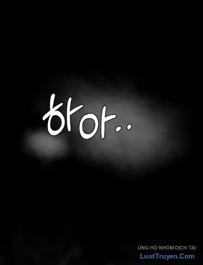 Under Boxer Chapter 1 - 76