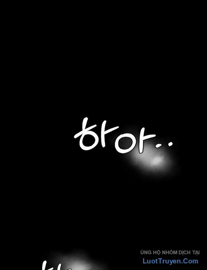 Under Boxer Chapter 1 - 80